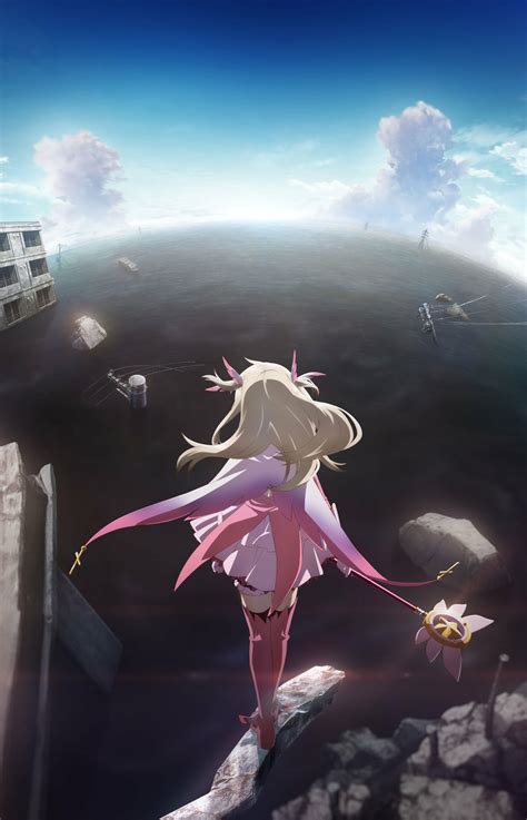 Fate/kaleid liner Prisma☆Illya: Licht Nameless Girl .